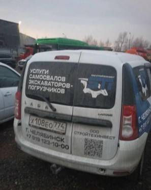 Lada Largus универсал,  41 245 км, 2024 года в лизинг