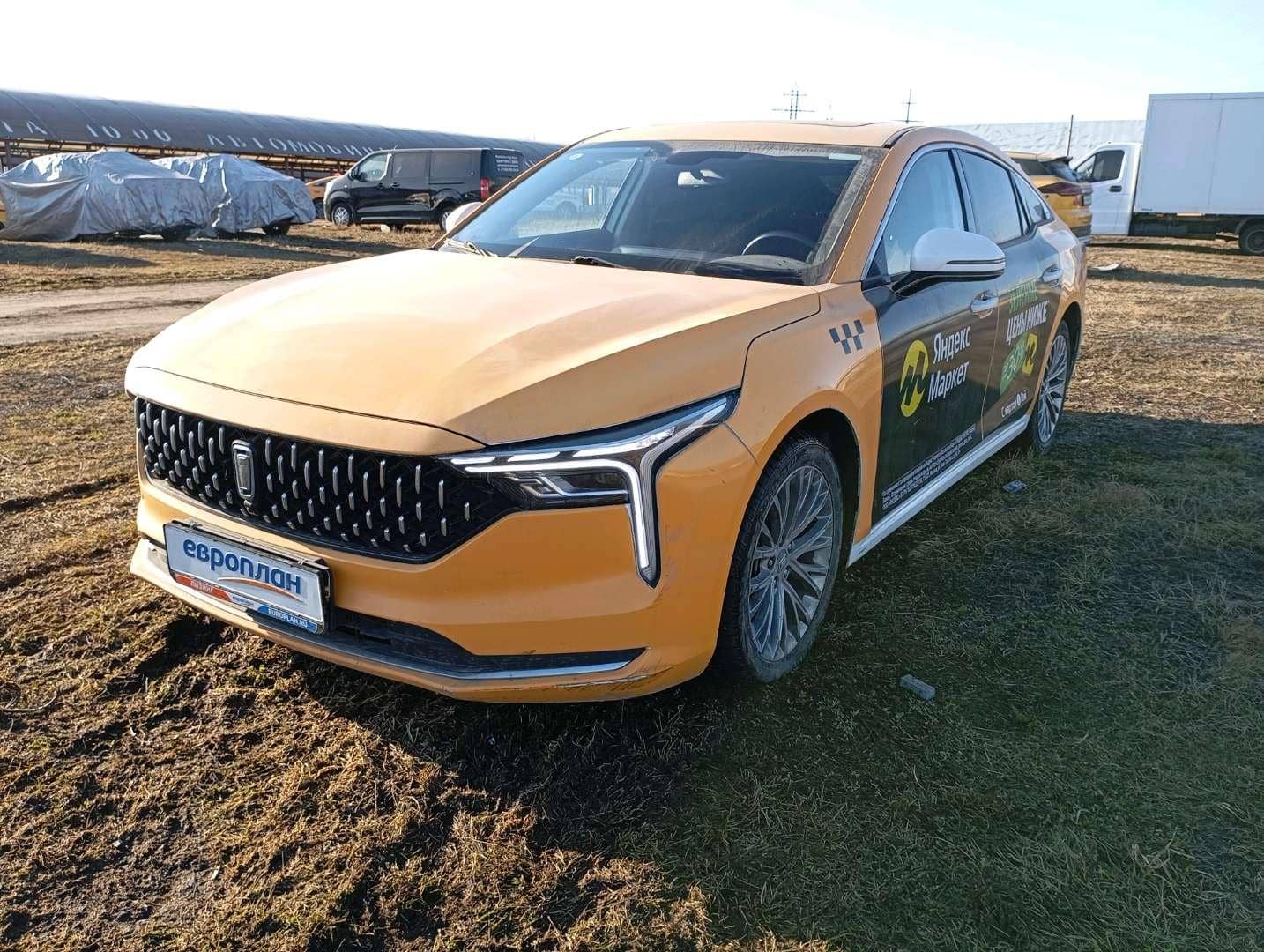 FAW Bestune B70