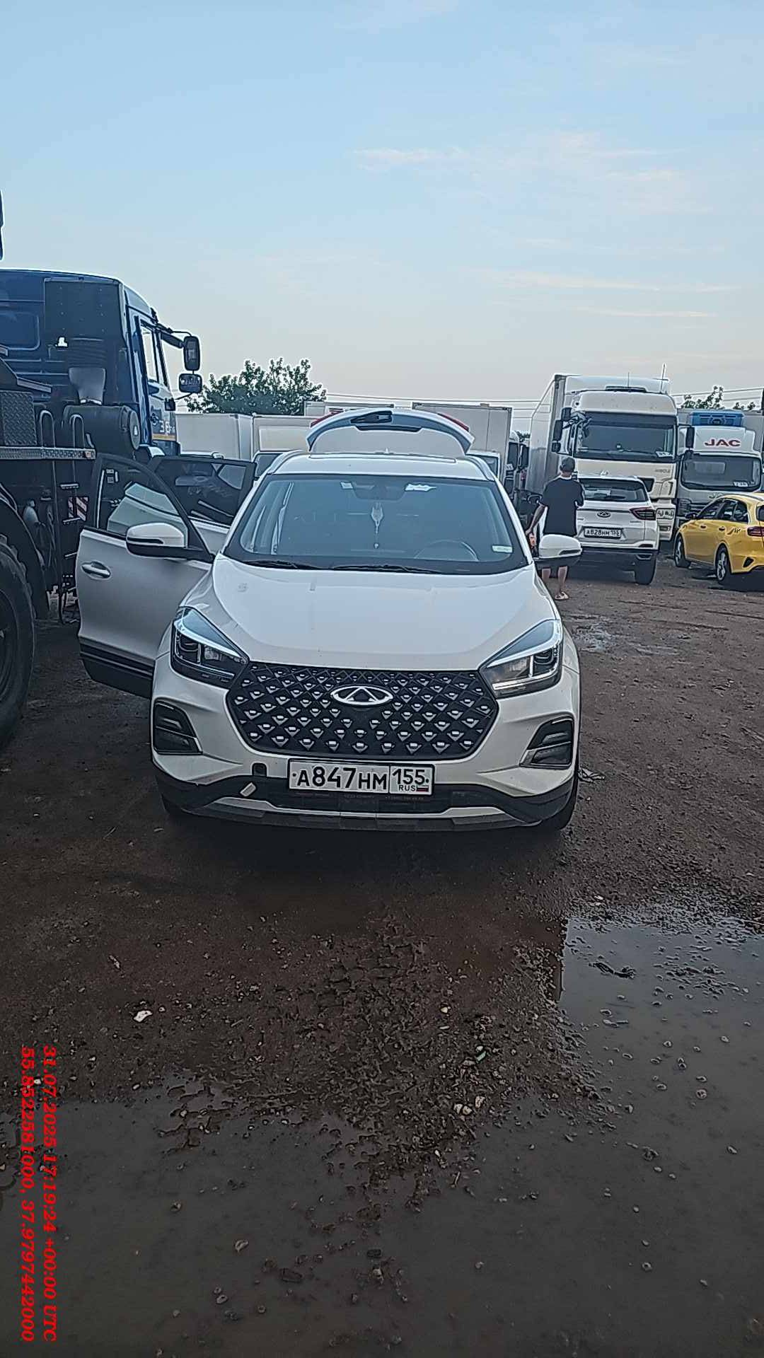 Chery Tiggo 4 PRO