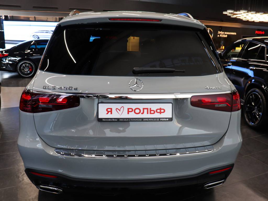 Mercedes-Benz GLS 450 d 4MATIC