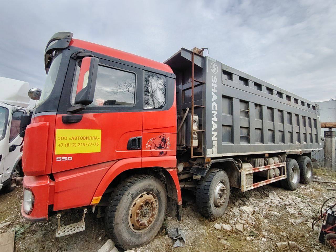 Shacman SX331863366