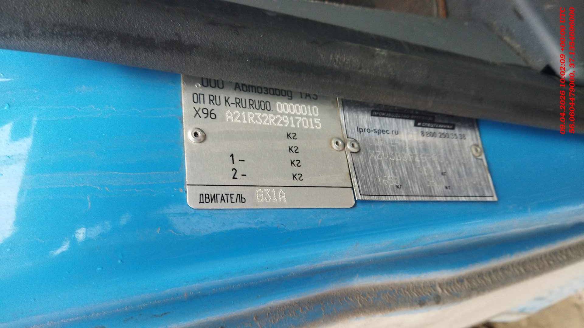 ГАЗ ГАЗель NEXT,  96 329 км, 2024 года в лизинг