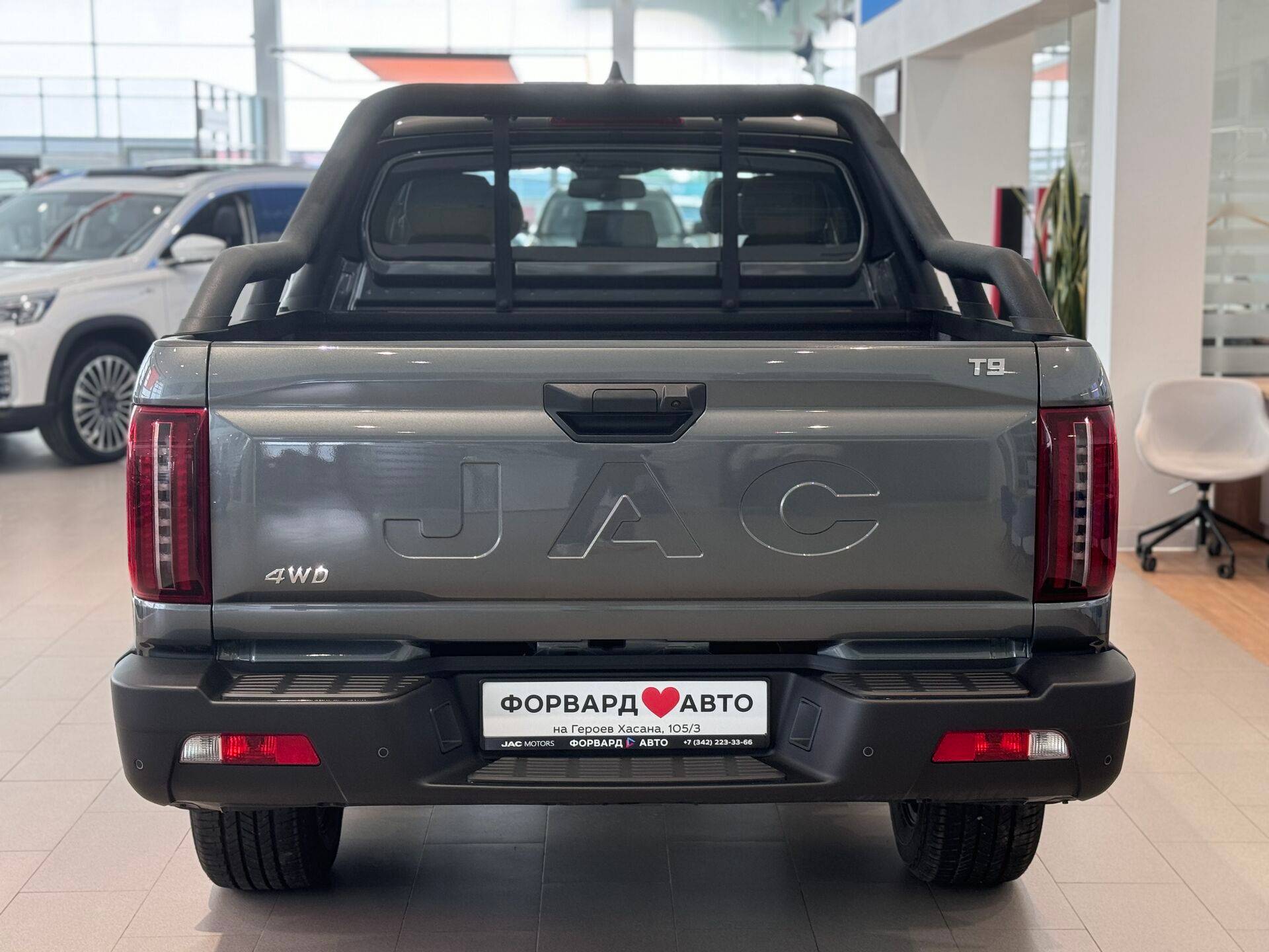 JAC T9 Explore 2.0T AT 4WD