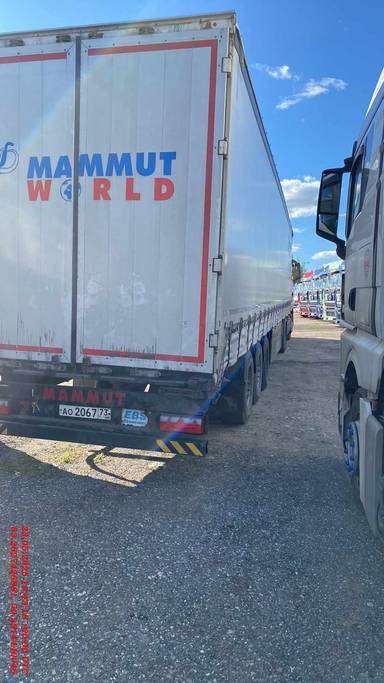 Mammut CH 240-A