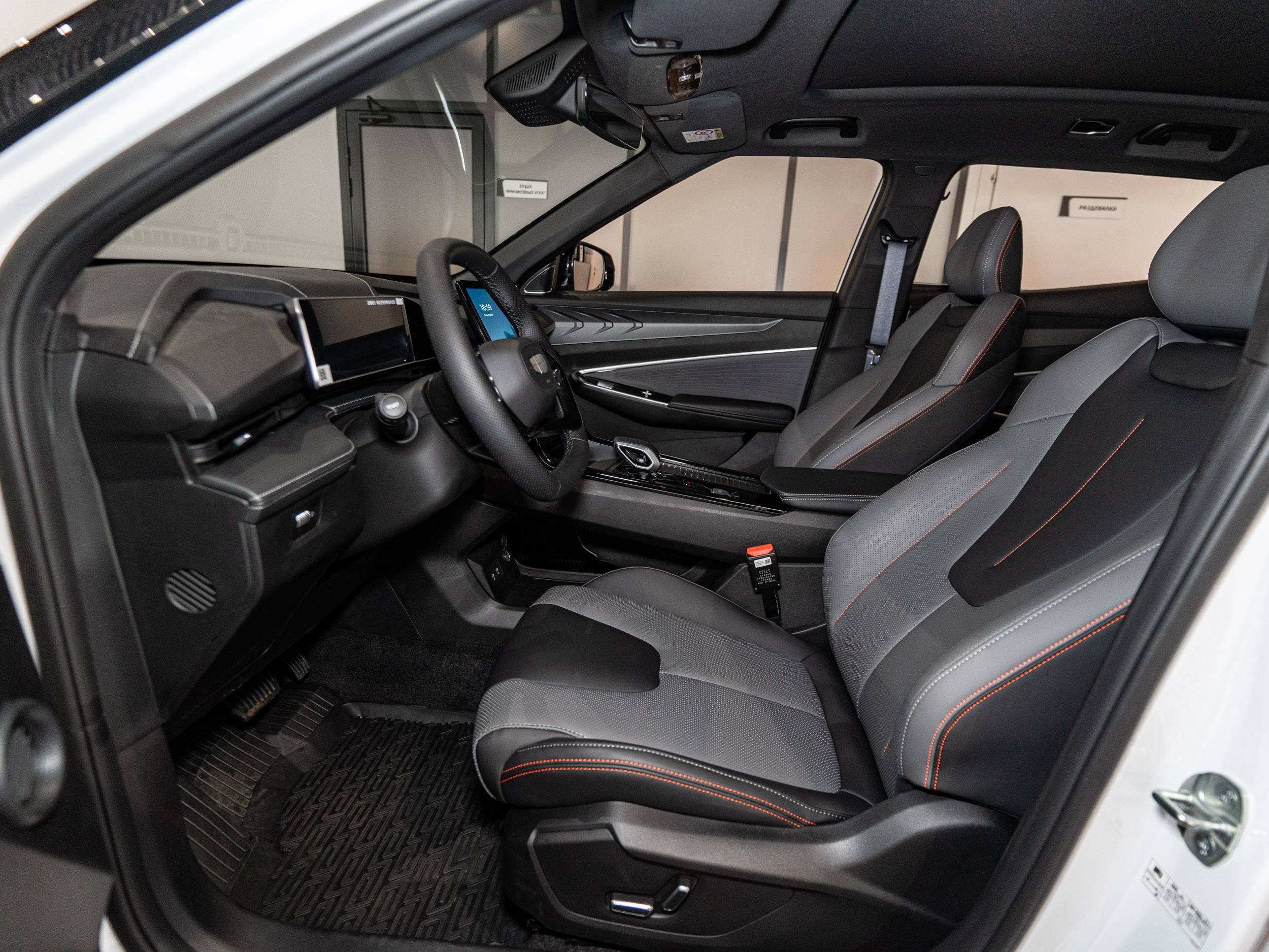 Geely Cityray Flagship 1.5T 7DCT 2WD
