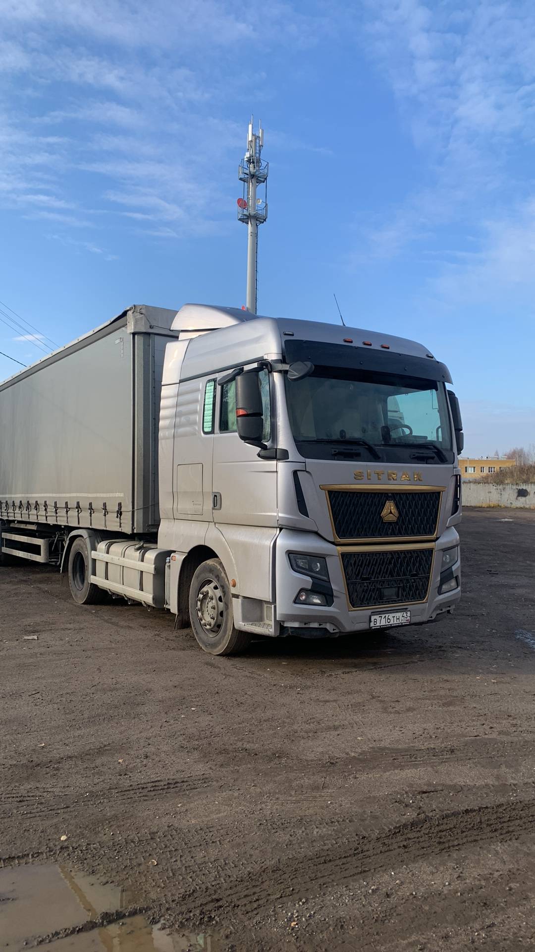 Sitrak C7H 4x2 ZZ4186V361HE