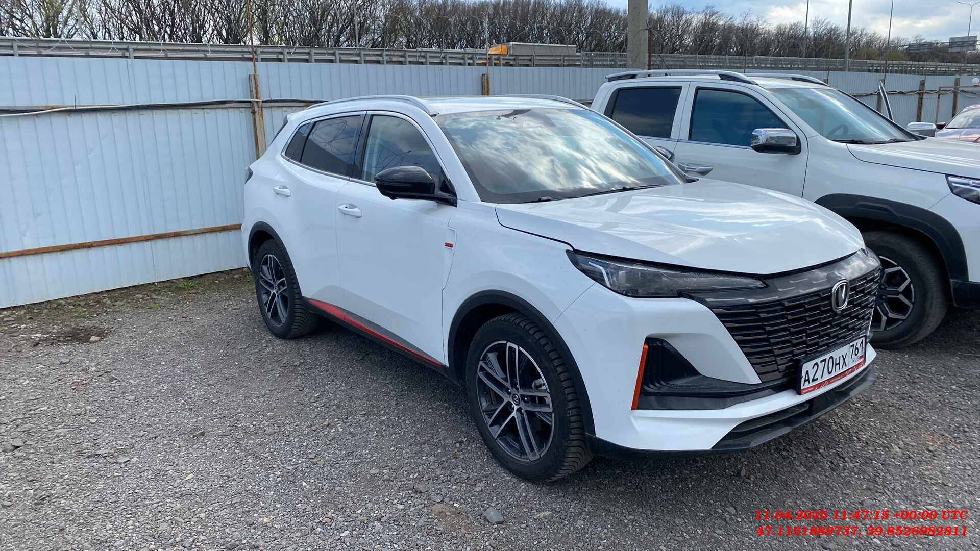 Changan CS55 Plus