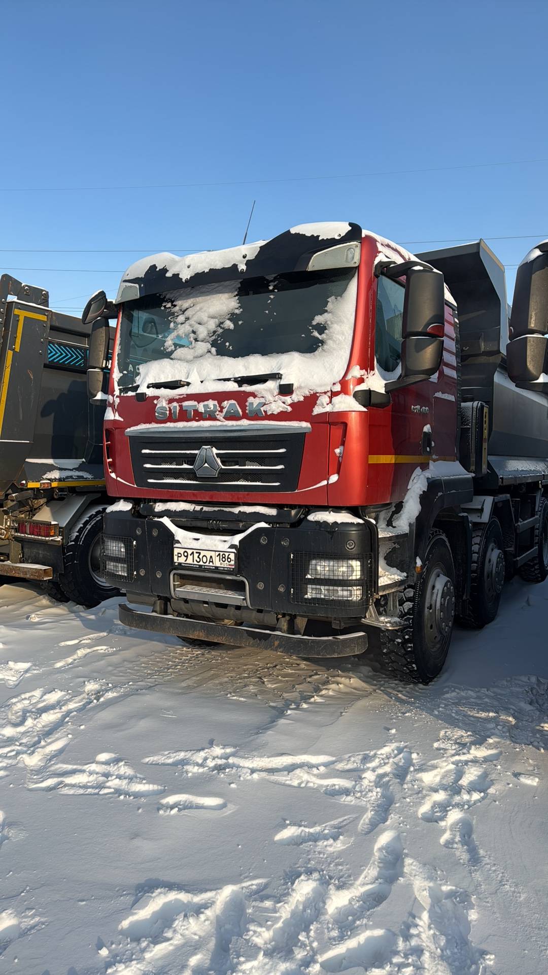 Sitrak ZZ3316V306ME