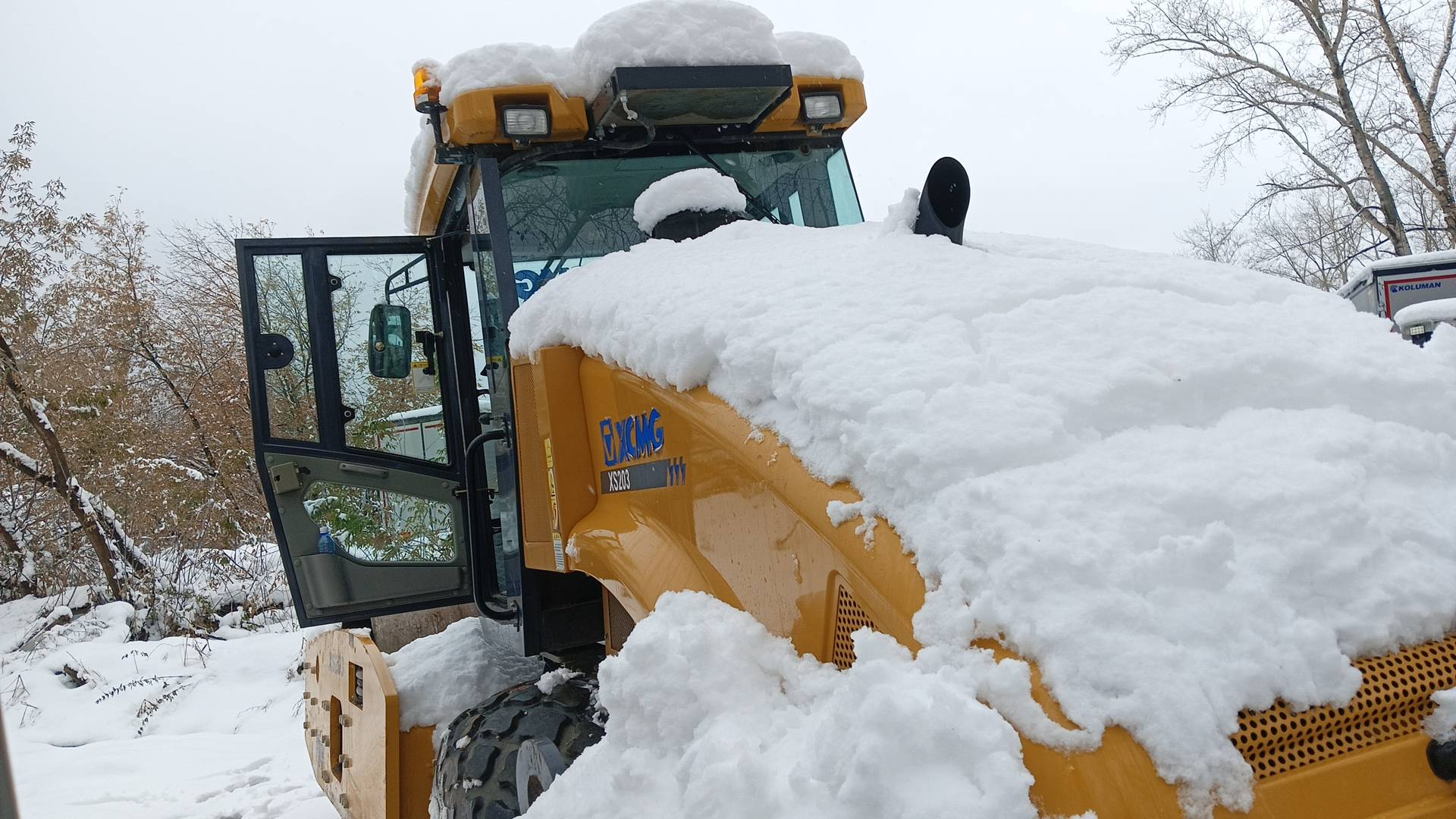 XCMG/MGCM XS203, 2023 года в лизинг