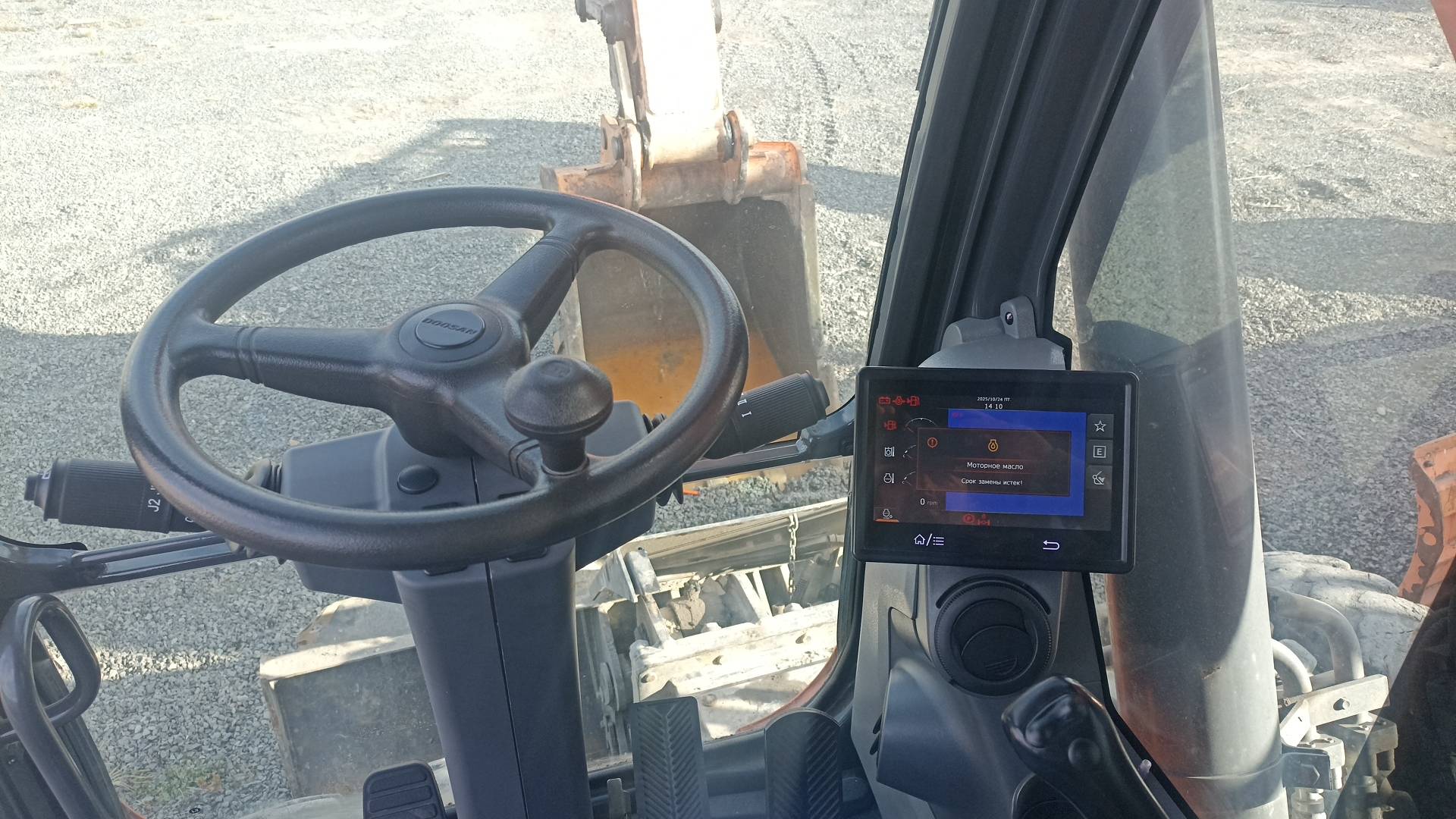 DOOSAN/DEVELON DX210WA, 2023 года в лизинг