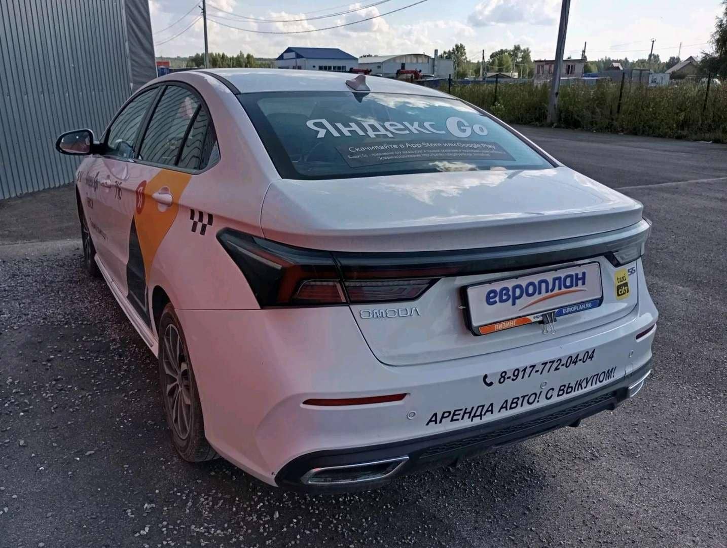 OMODA S5,  148 089 км, 2023 года в лизинг