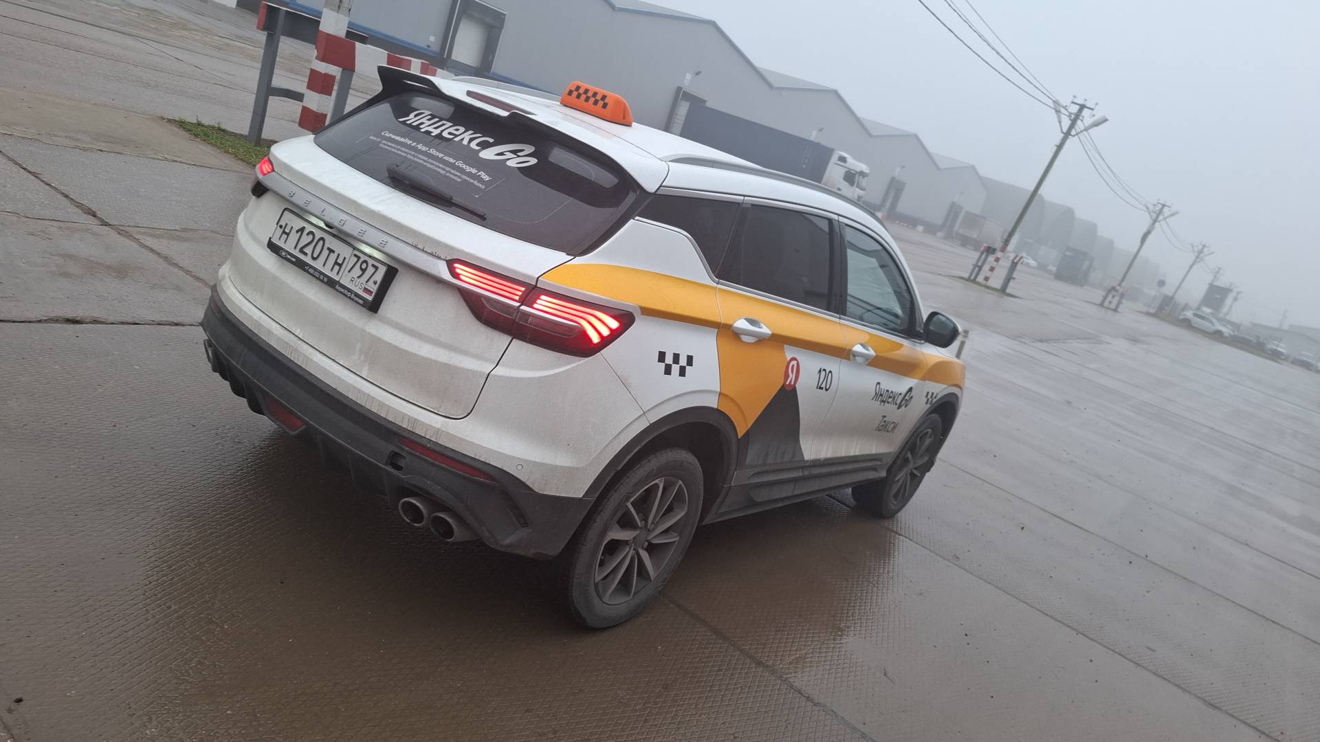 Belgee X50,  103 325 км, 2024 года в лизинг