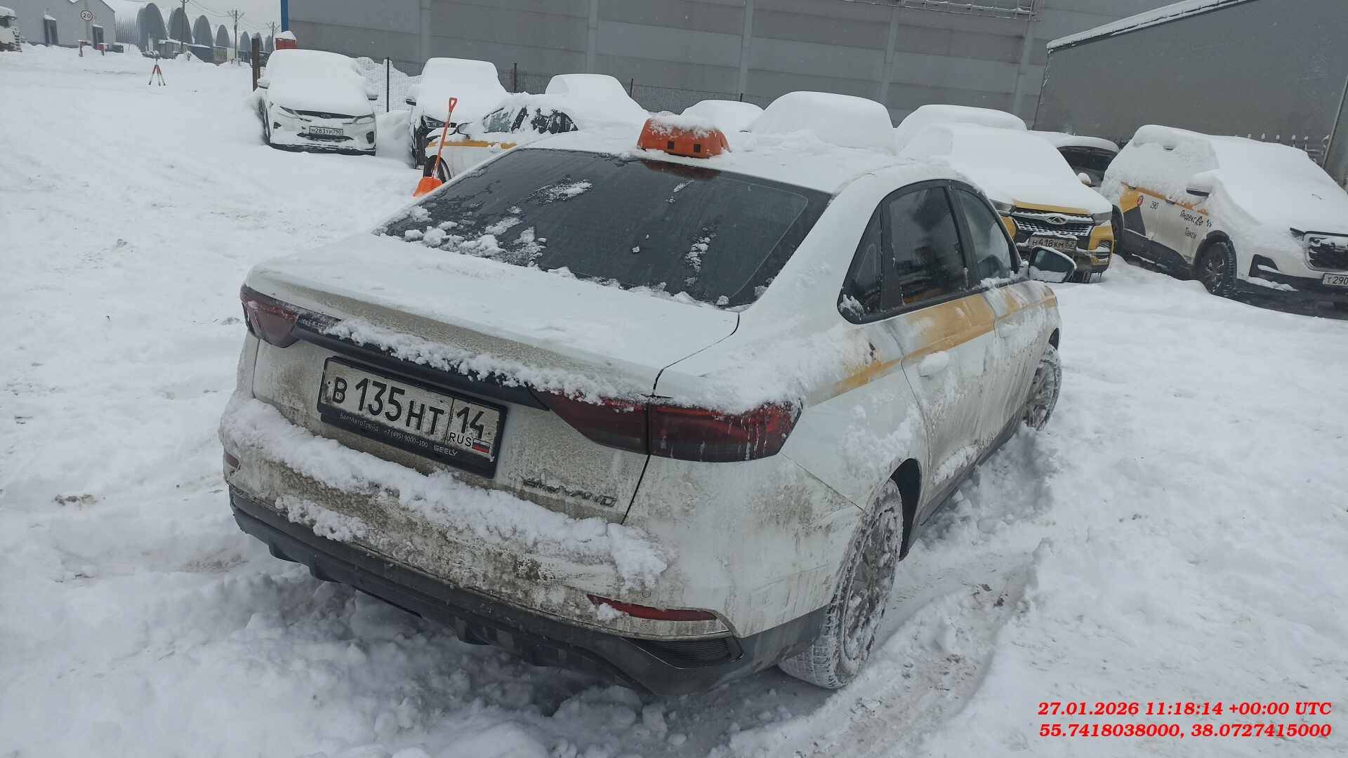 Geely Emgrand,  125 174 км, 2024 года в лизинг