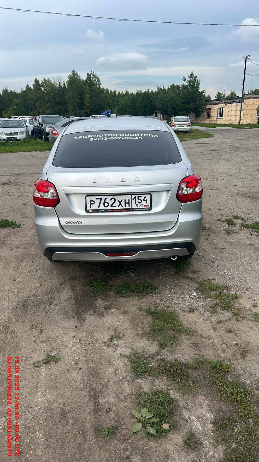 Lada Granta лифтбек,  5 517 км, 2024 года в лизинг
