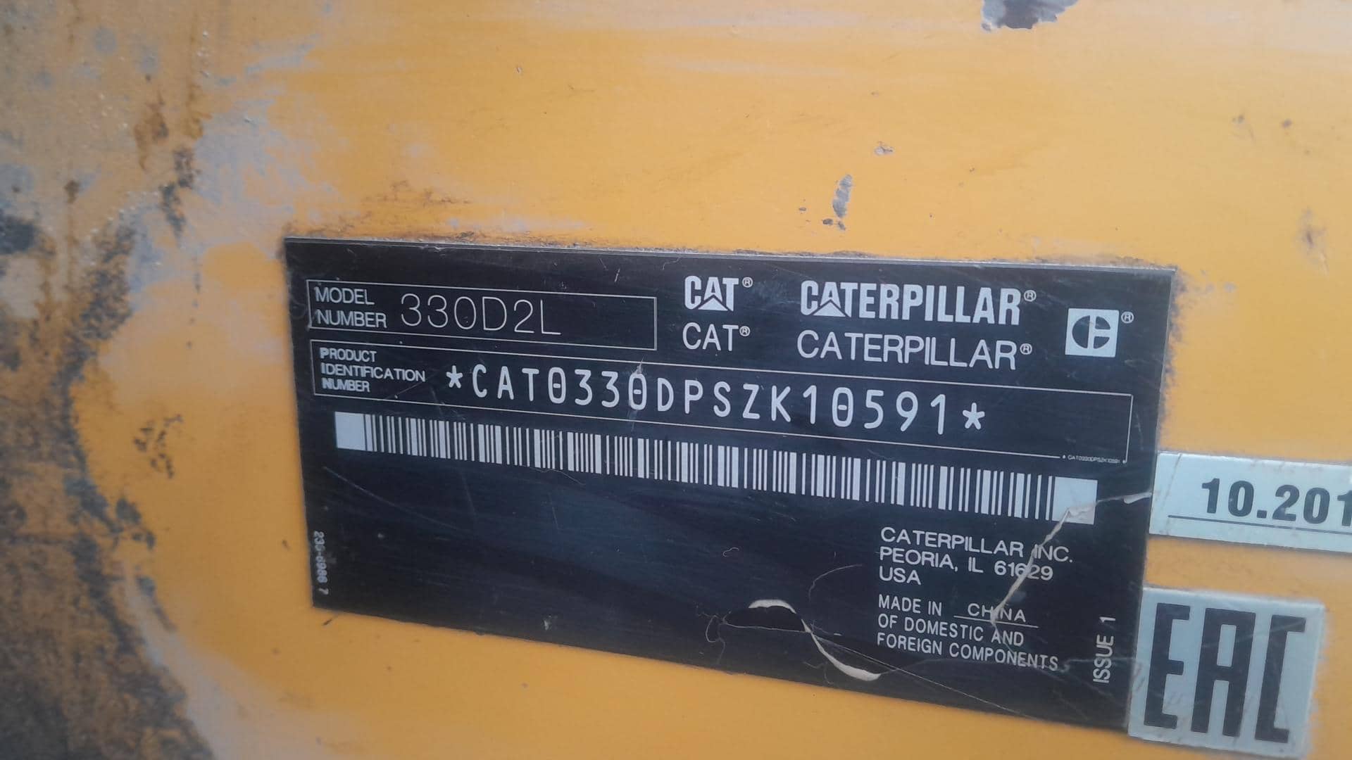 CATERPILLAR 330D2L, 2017 года