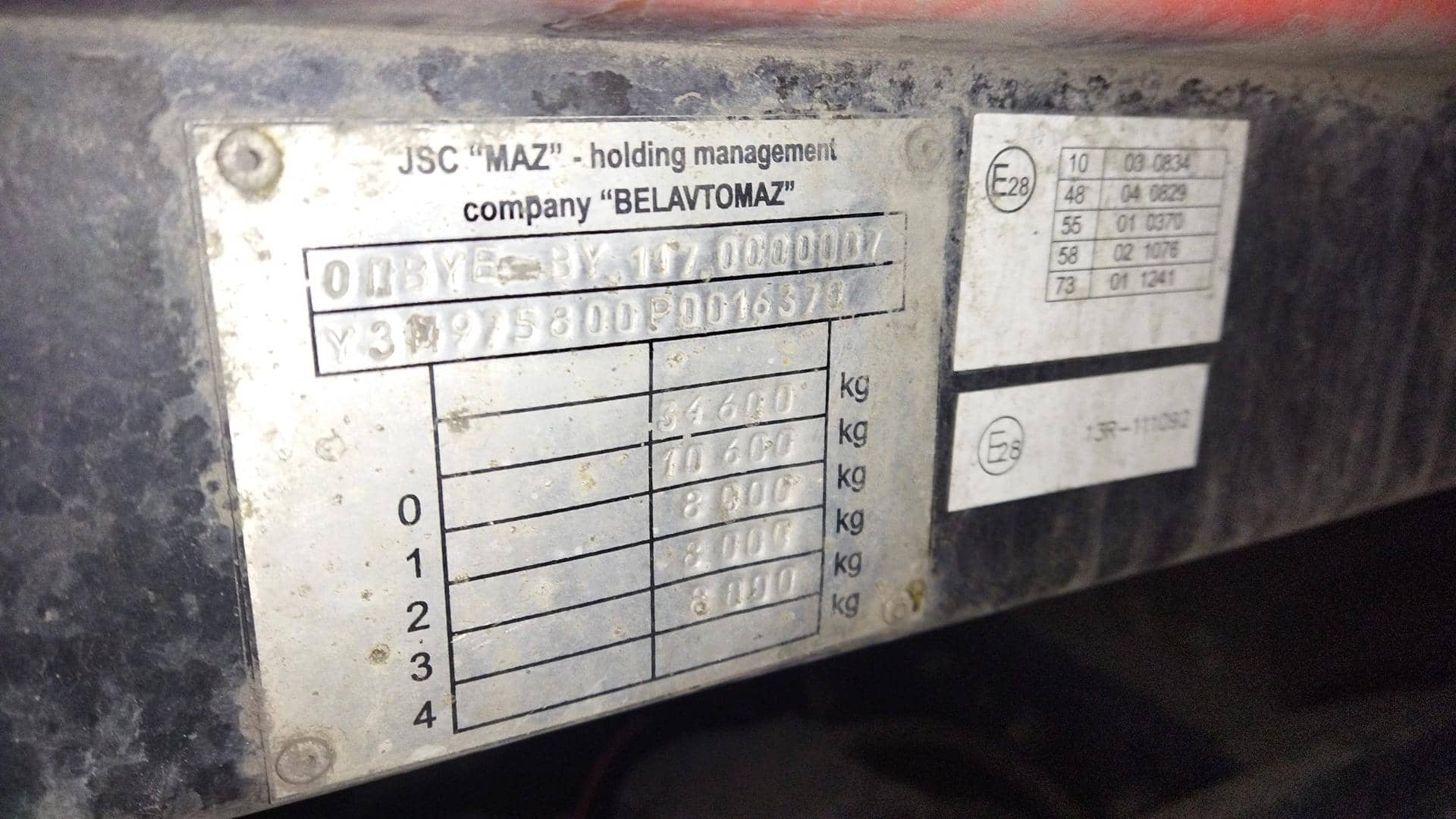 МАЗ Бортовой 975800-2010, 2023 года в лизинг