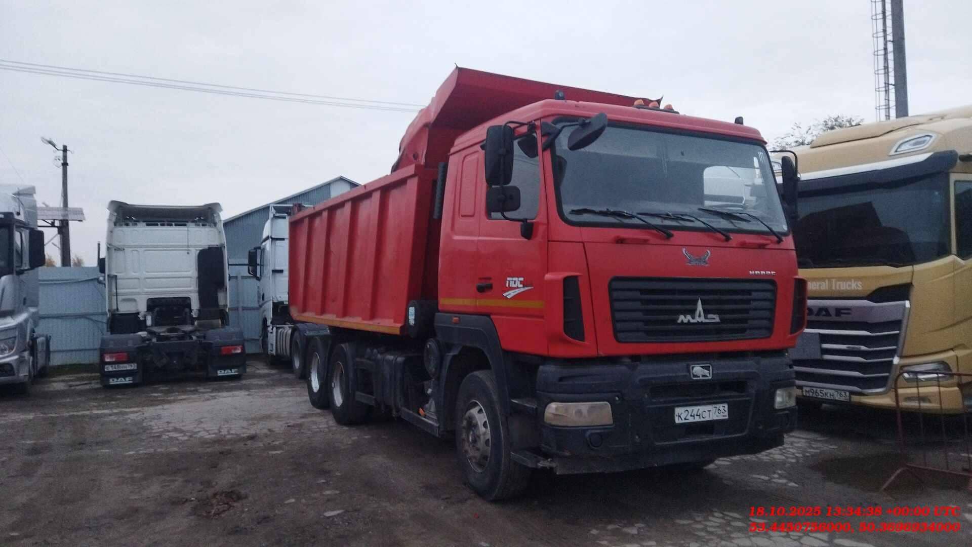 МАЗ 6501C9-8520-005
