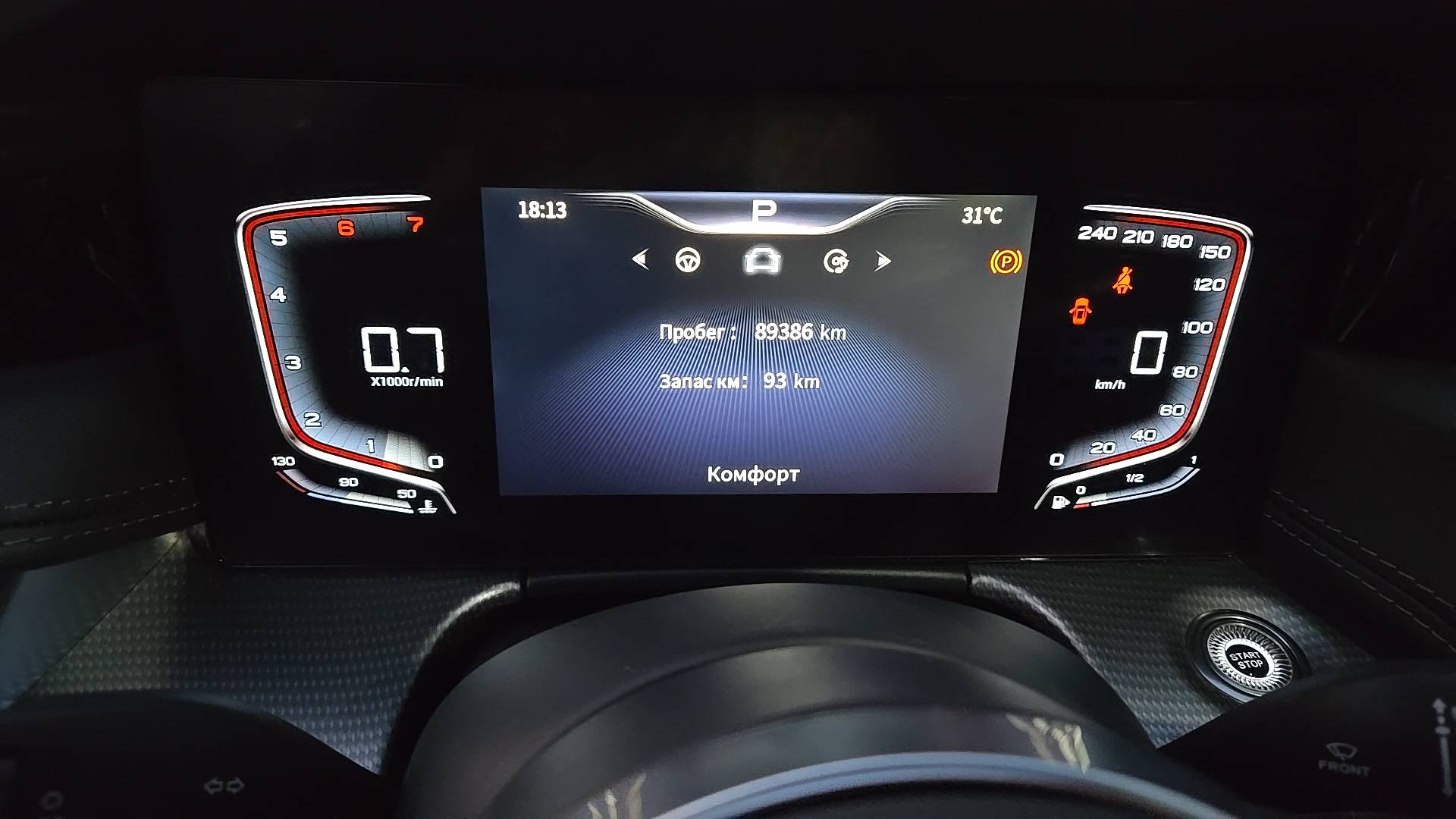 Hongqi H5,  89 386 км, 2024 года в лизинг