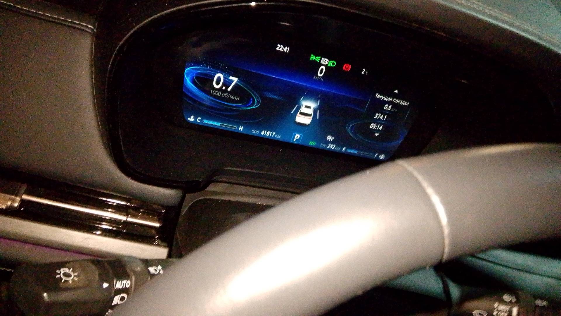 Changan CS95,  41 817 км, 2024 года в лизинг