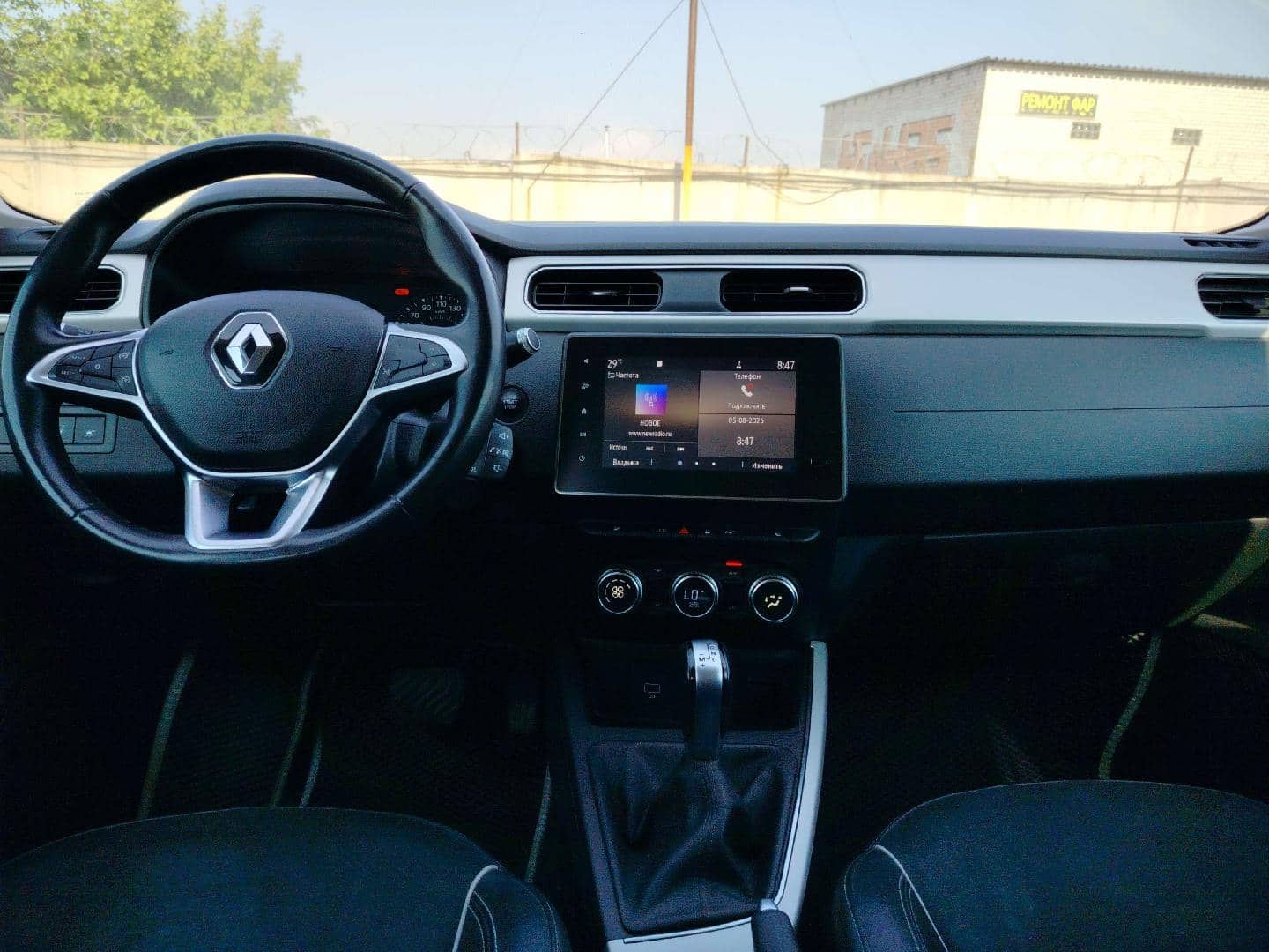 Renault Arkana,  146 616 км, 2021 года в лизинг