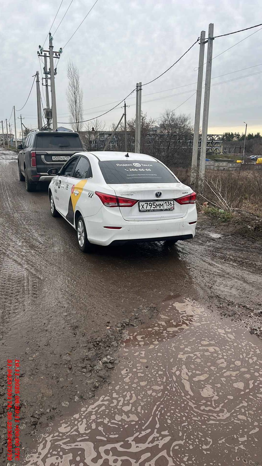 Changan Alsvin,  109 063 км, 2023 года в лизинг