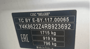 Belgee X50,  152 812 км, 2024 года в лизинг