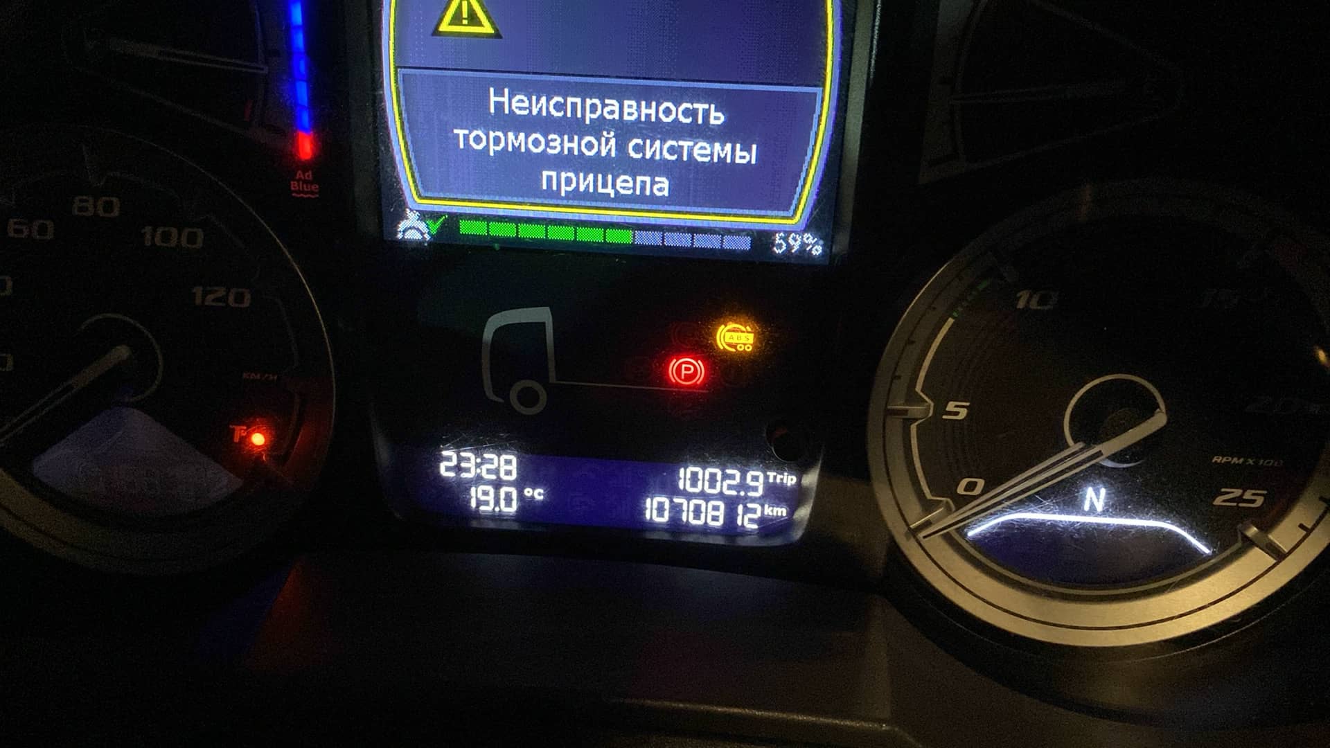 DAF XF 480 FT 4x2 (Space Cab),  1 070 798 км, 2020 года в лизинг