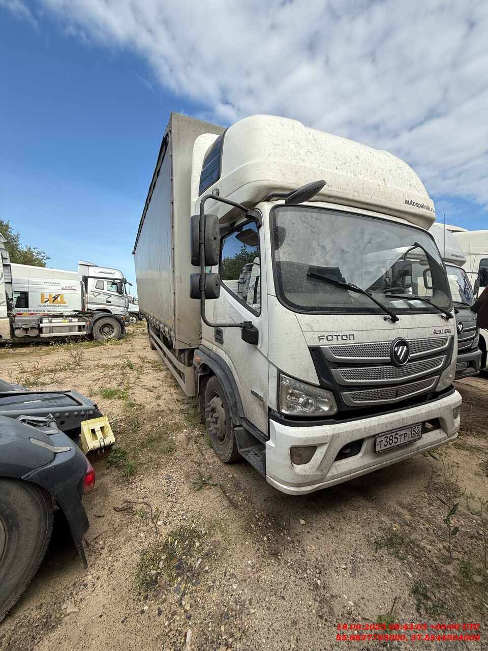 Foton S 120 (BJ1128),  100 000 км, 2023 года в лизинг