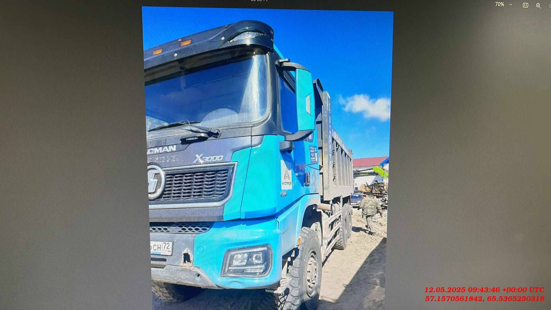 Shacman SX3256DV385