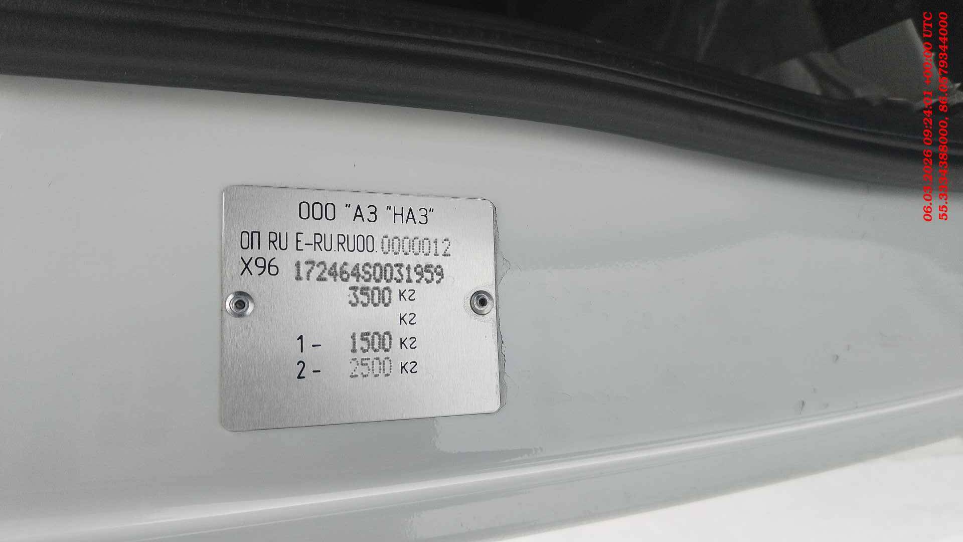 ГАЗ ГАЗель Бизнес,  21 129 км, 2025 года в лизинг