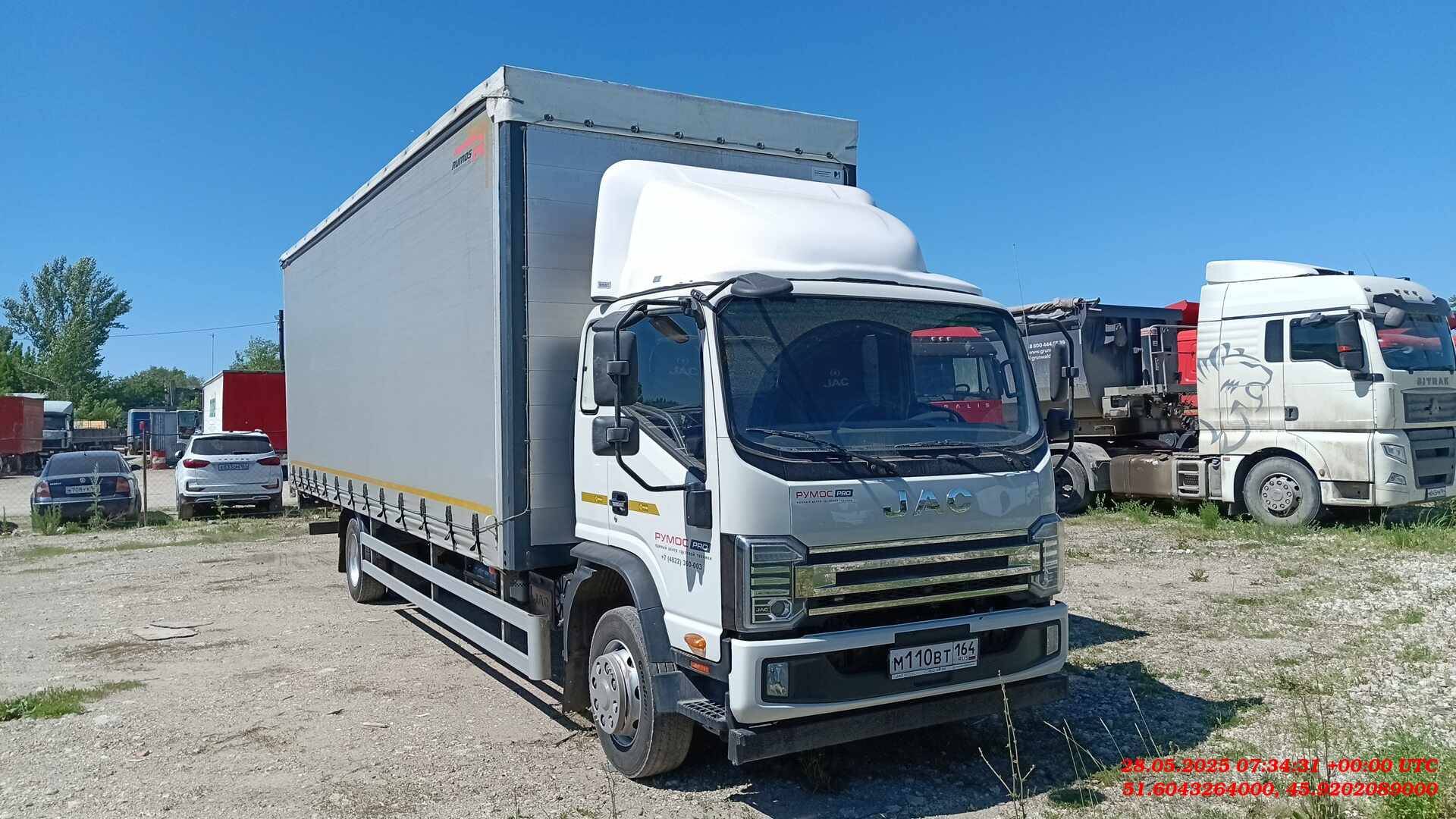 JAC N 120