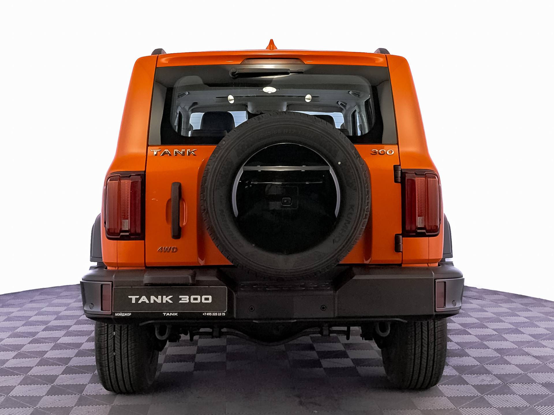 Tank 300 City Adventure 2.0 8AT 4WD