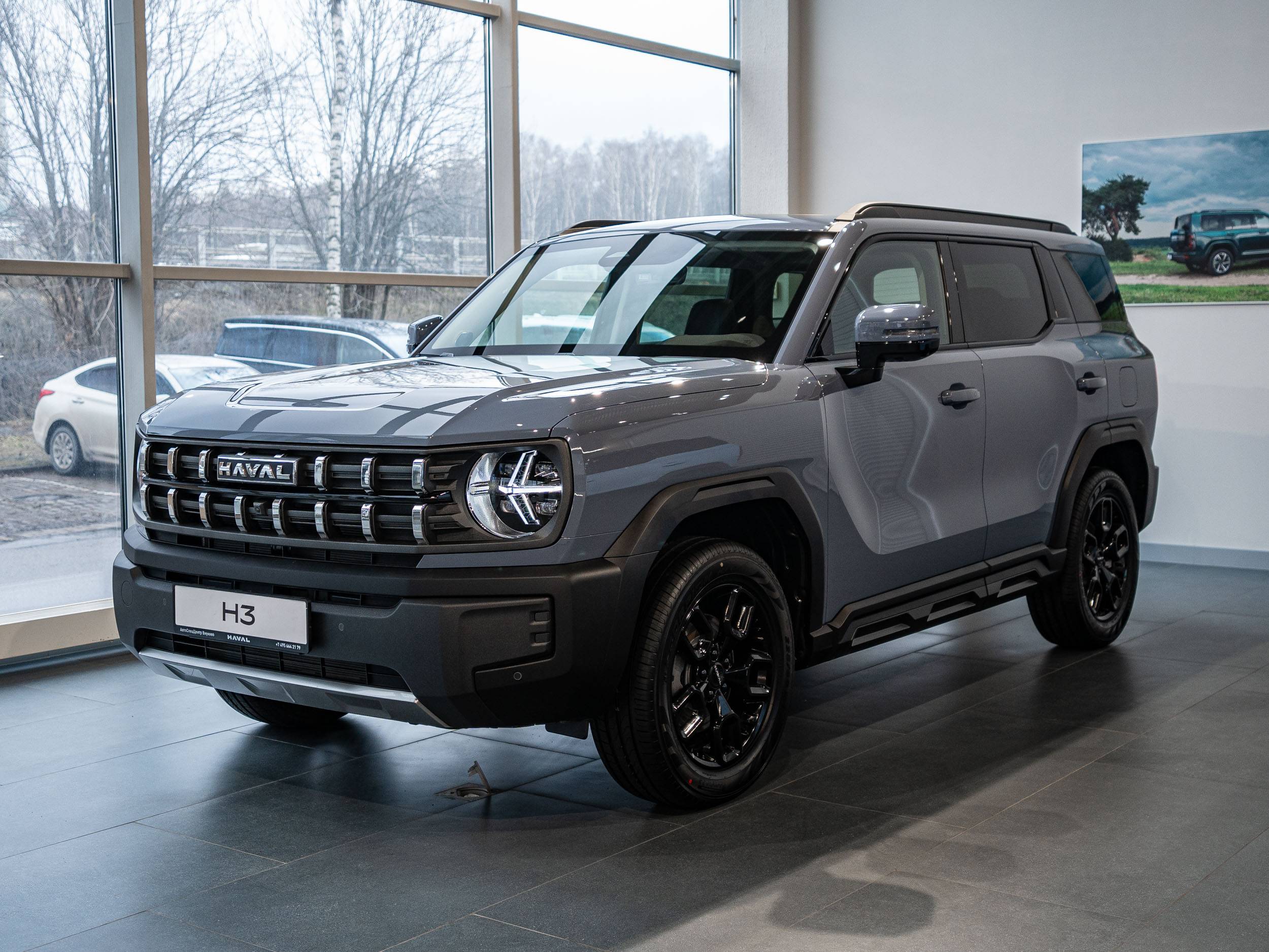 Haval H3 Tech+ 1.5T DCT 4WD