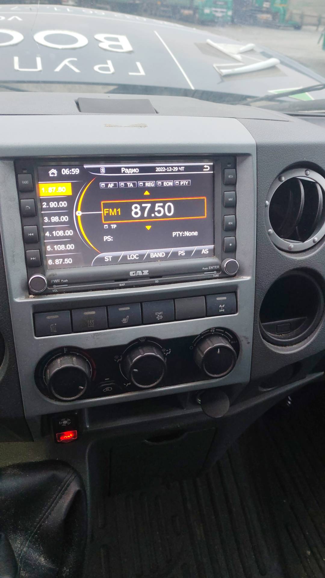 ГАЗ ГАЗель NEXT,  152 306 км, 2020 года в лизинг