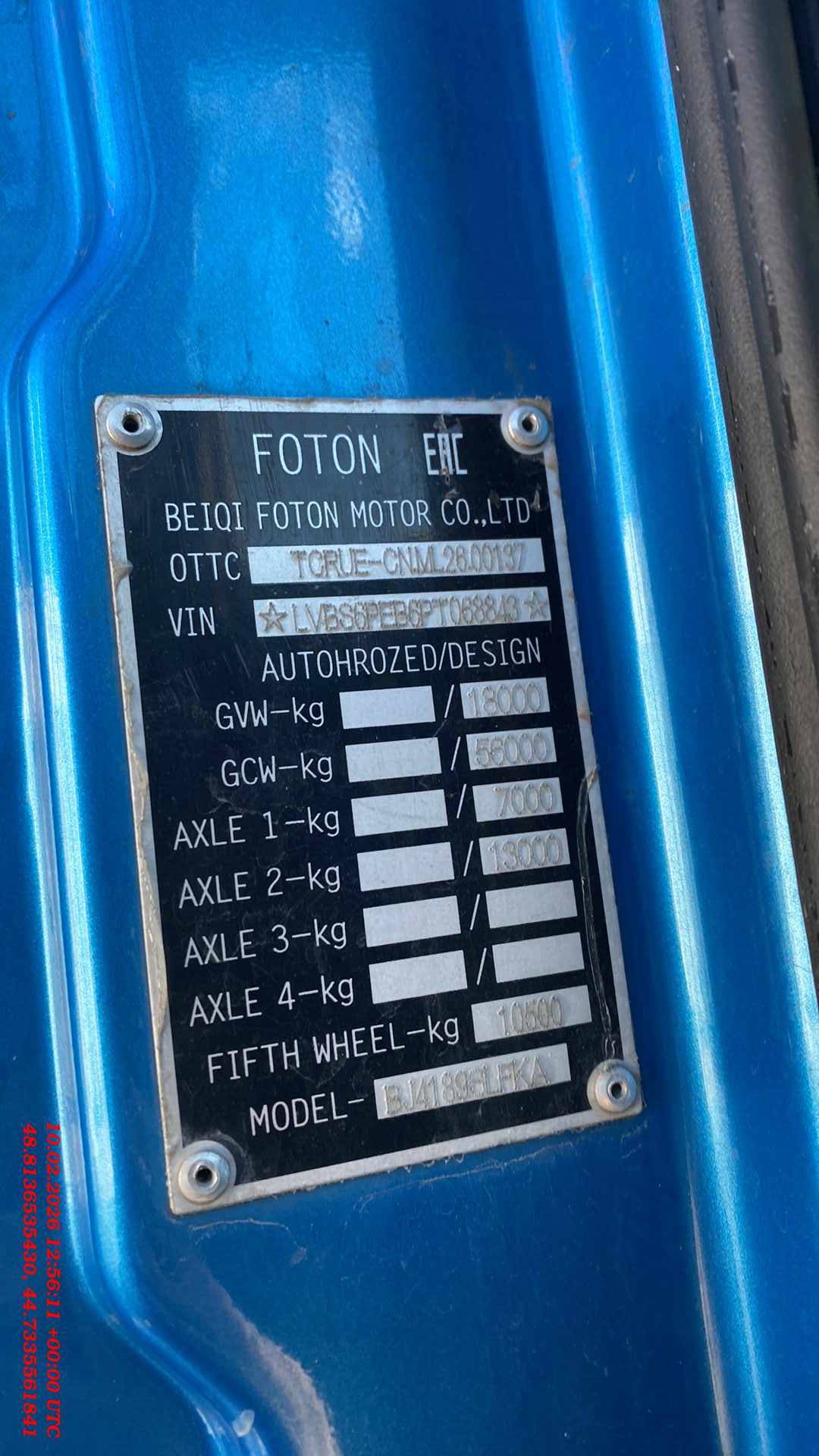 Foton AUMAN EST A 1844 AMT (4189SLFKA),  148 635 км, 2023 года в лизинг