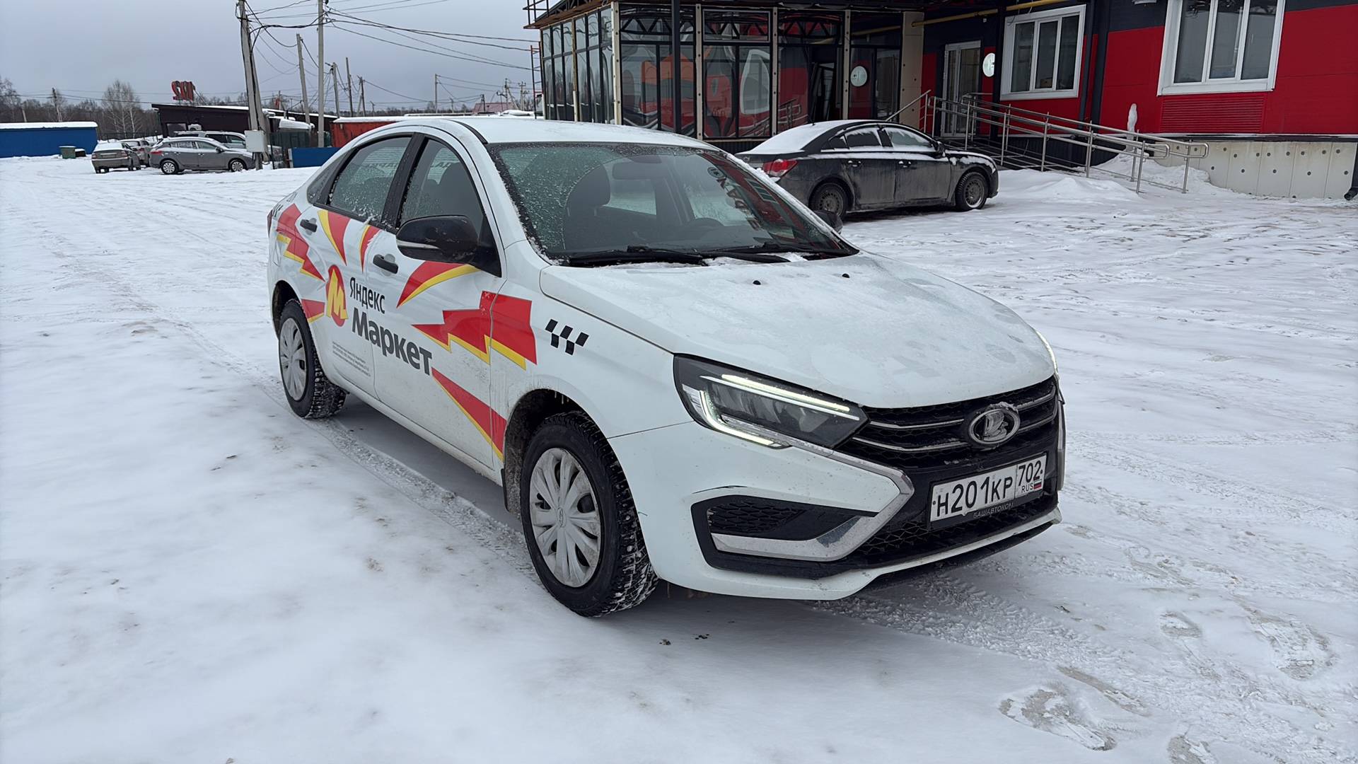 Lada Vesta седан