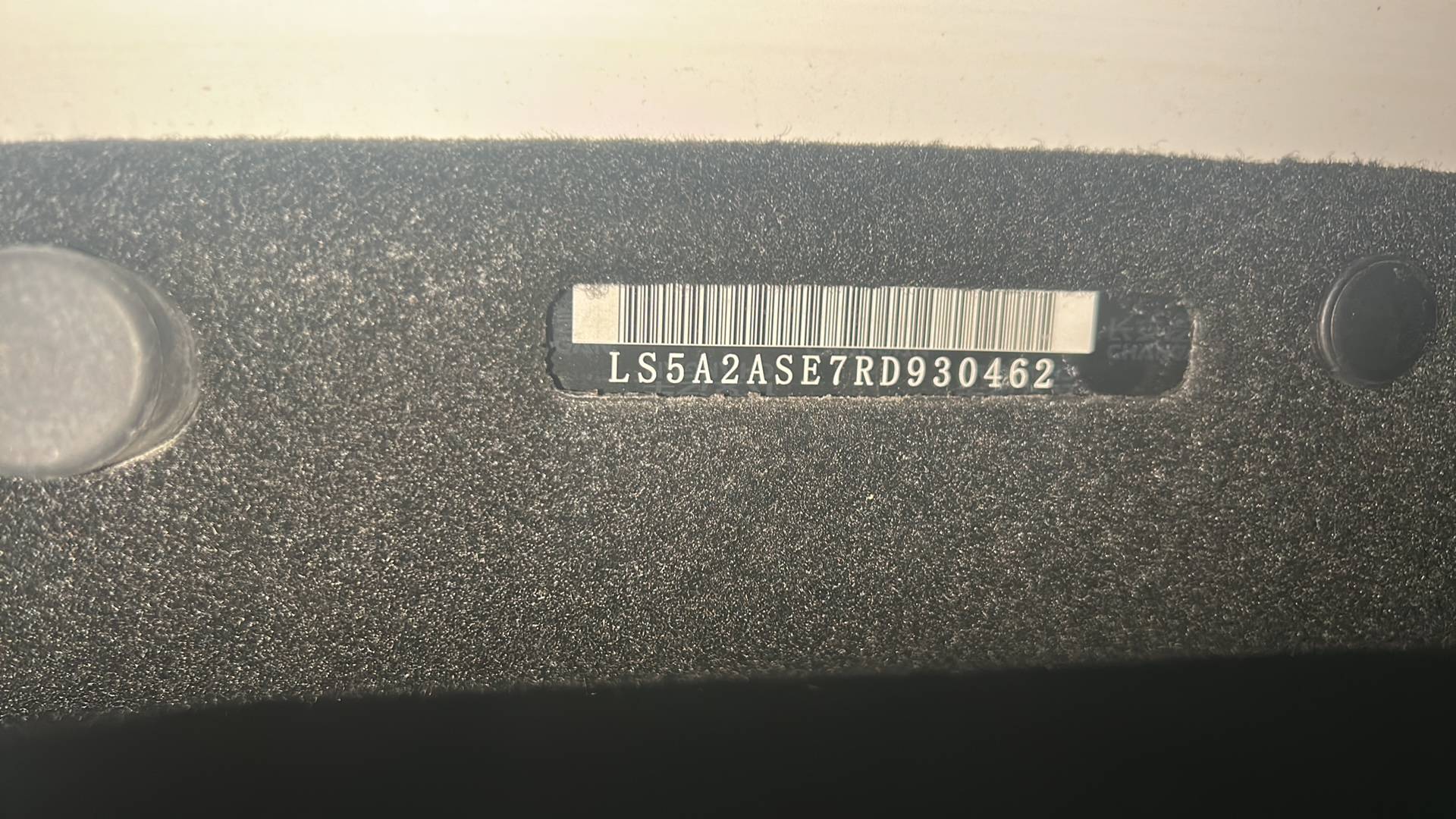 Changan Alsvin,  54 577 км, 2024 года в лизинг