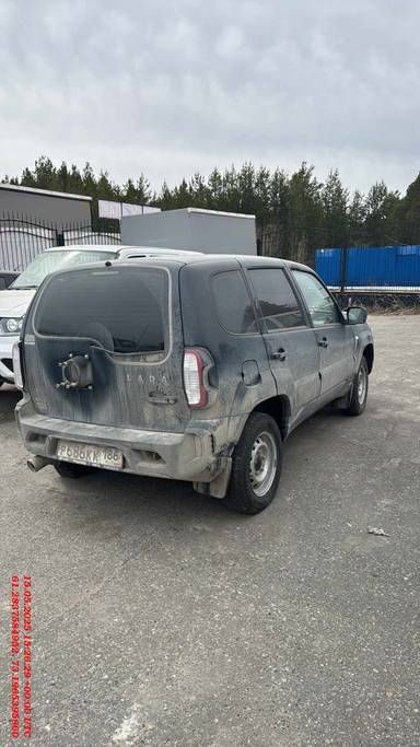 Lada Niva Travel