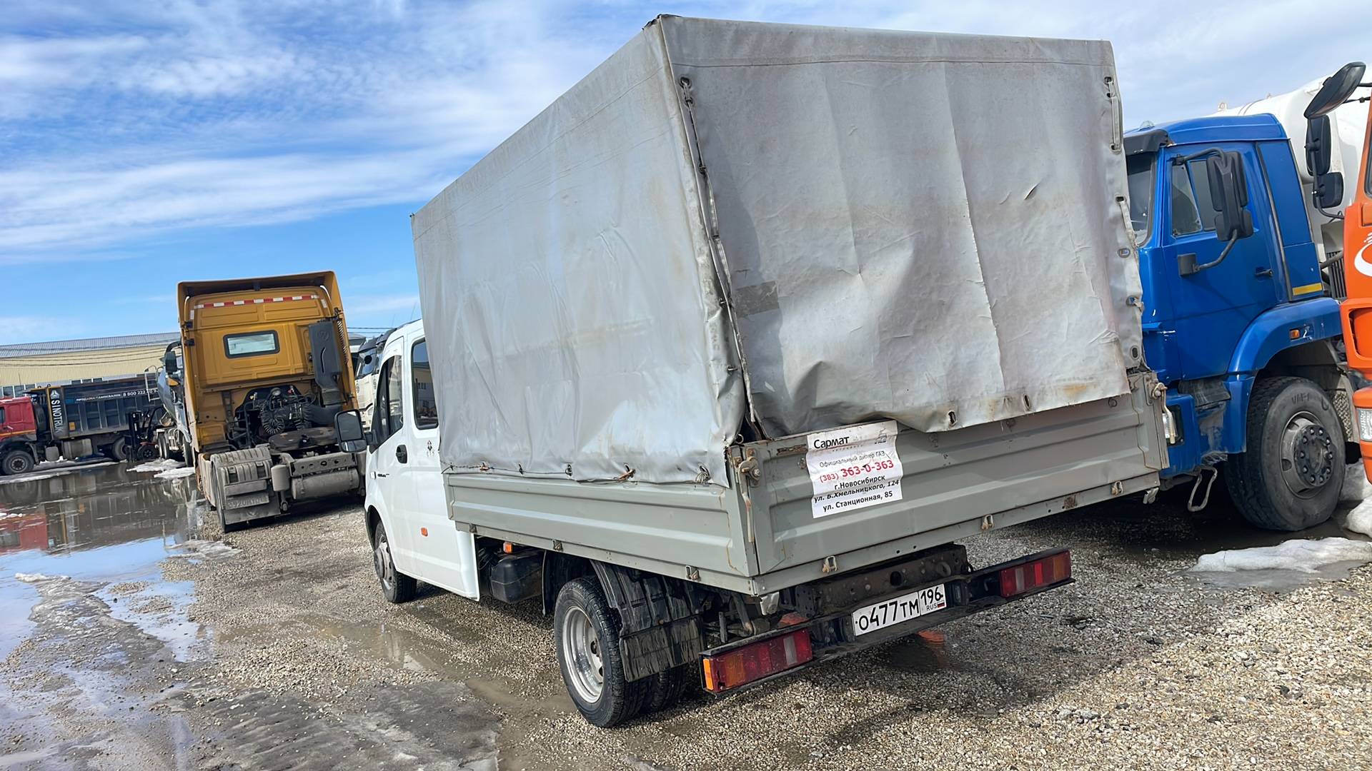 ГАЗ ГАЗель NEXT,  140 582 км, 2024 года в лизинг