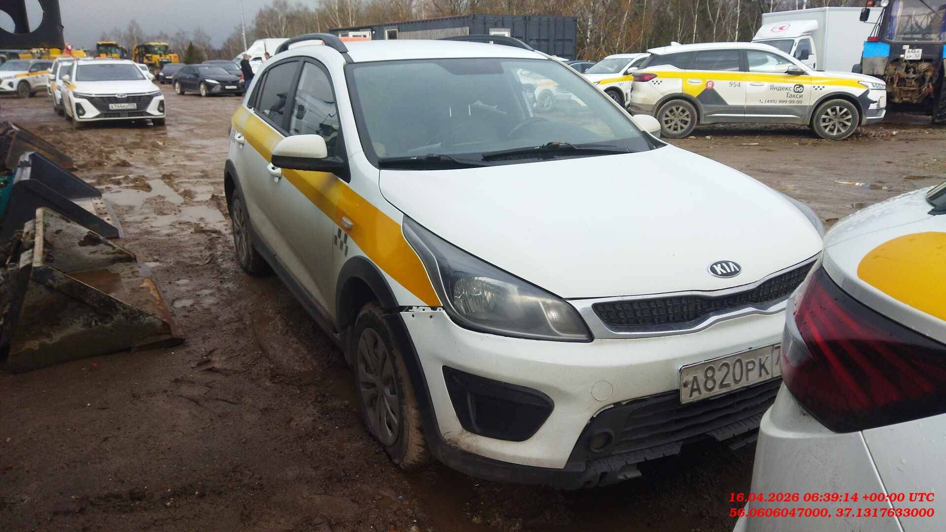 KIA Rio X-Line