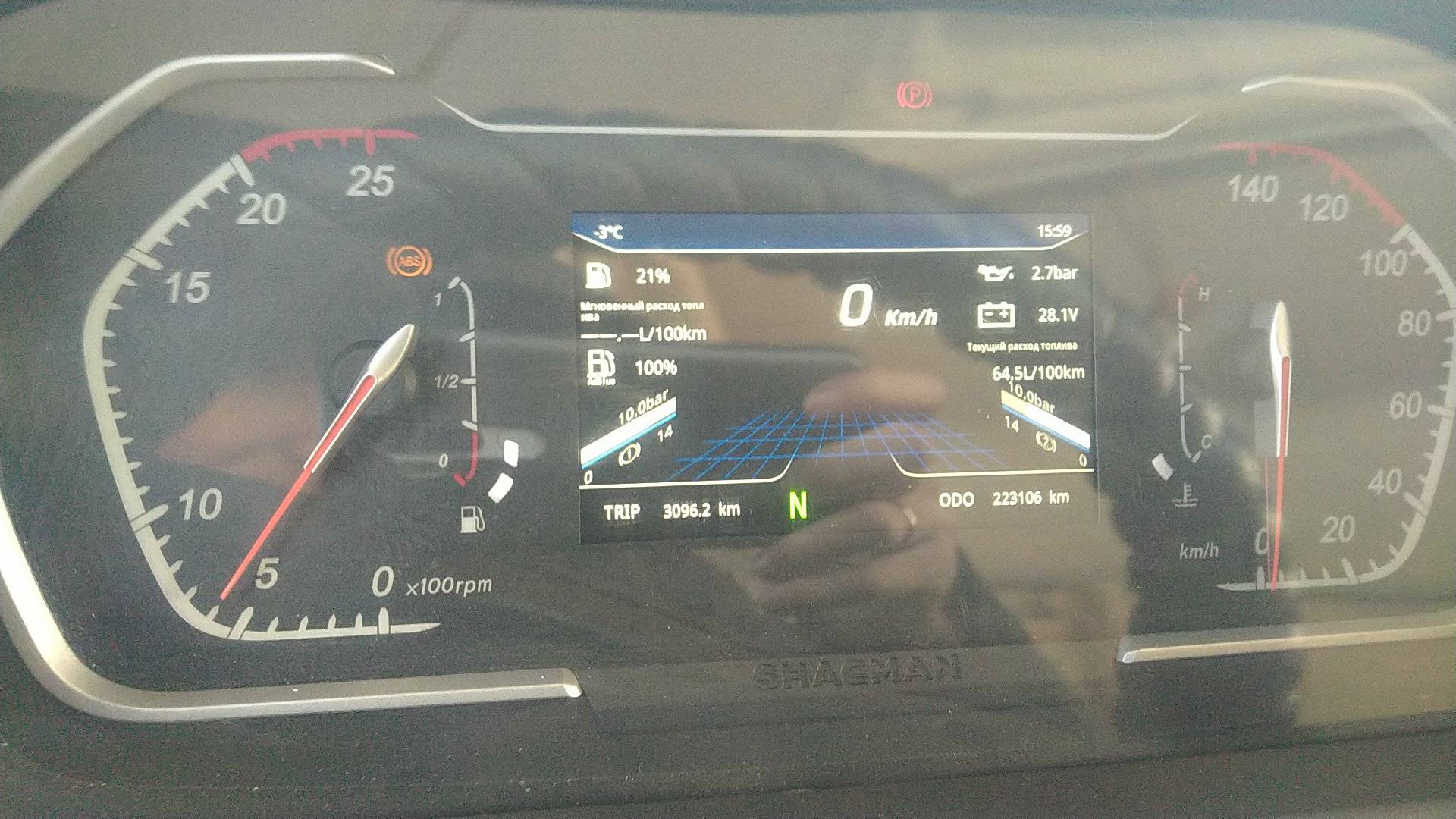 Shacman SX33186V366,  223 106 км, 2024 года в лизинг