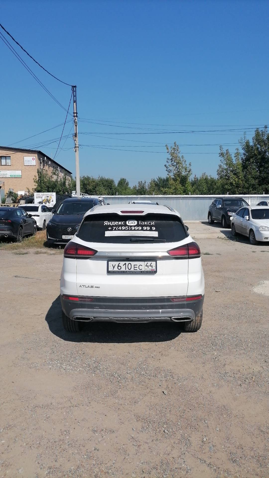 Geely Atlas Pro,  127 921 км, 2023 года