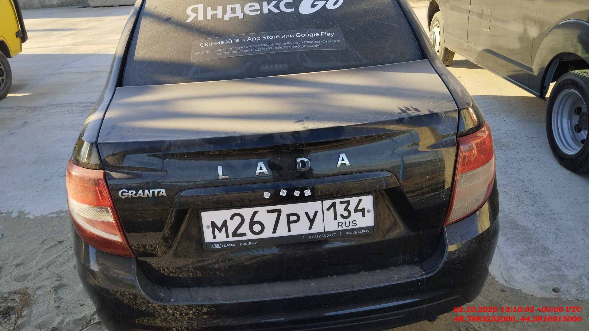 Lada Granta седан,  100 000 км, 2022 года в лизинг