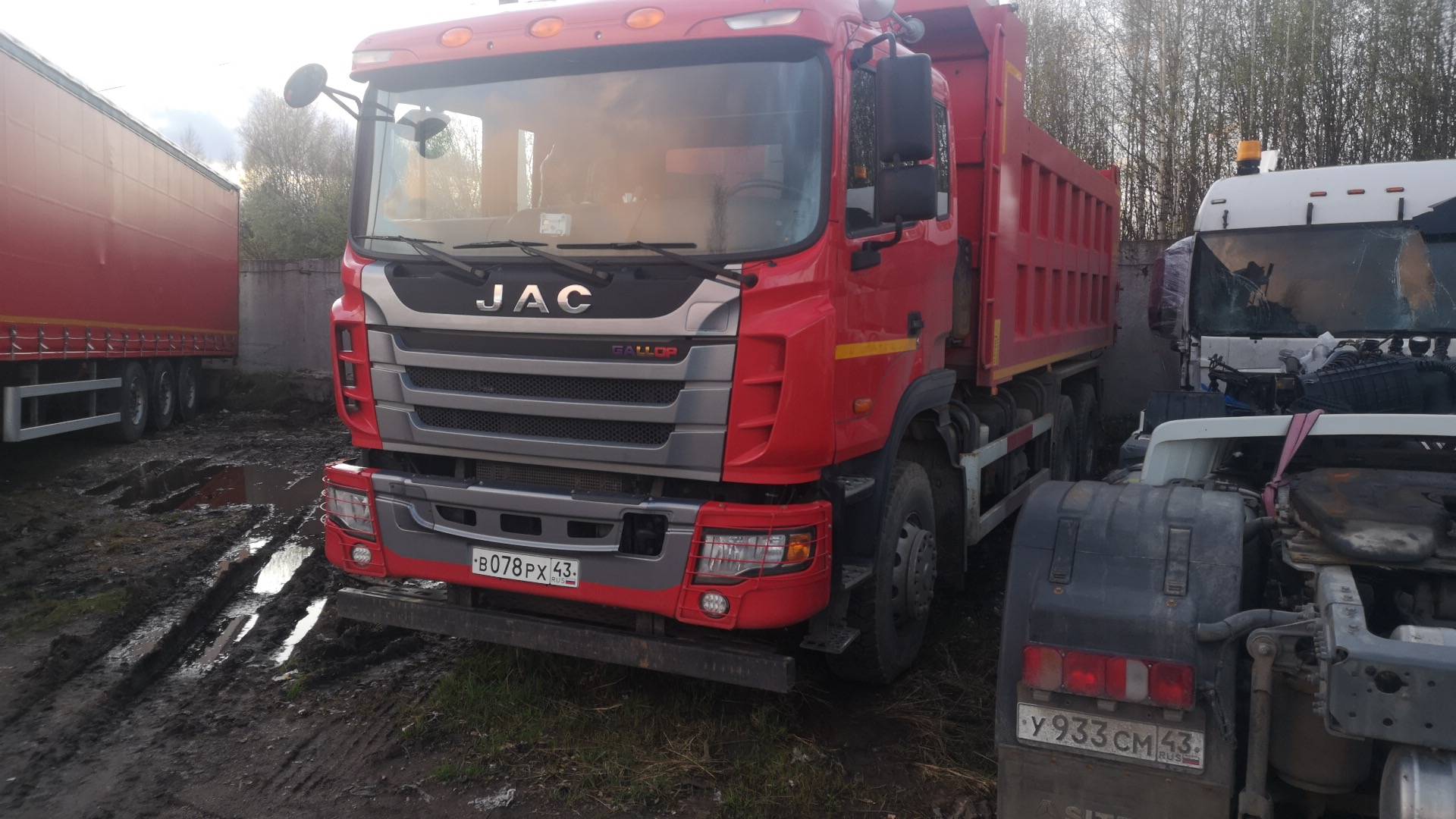 JAC N350 6x4