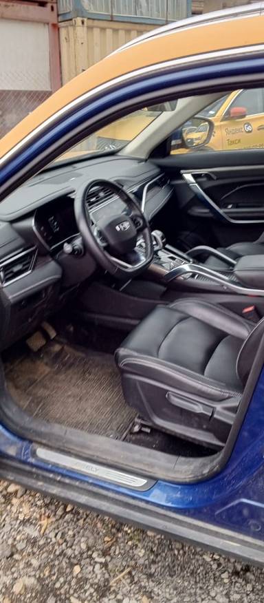 Geely Atlas Pro