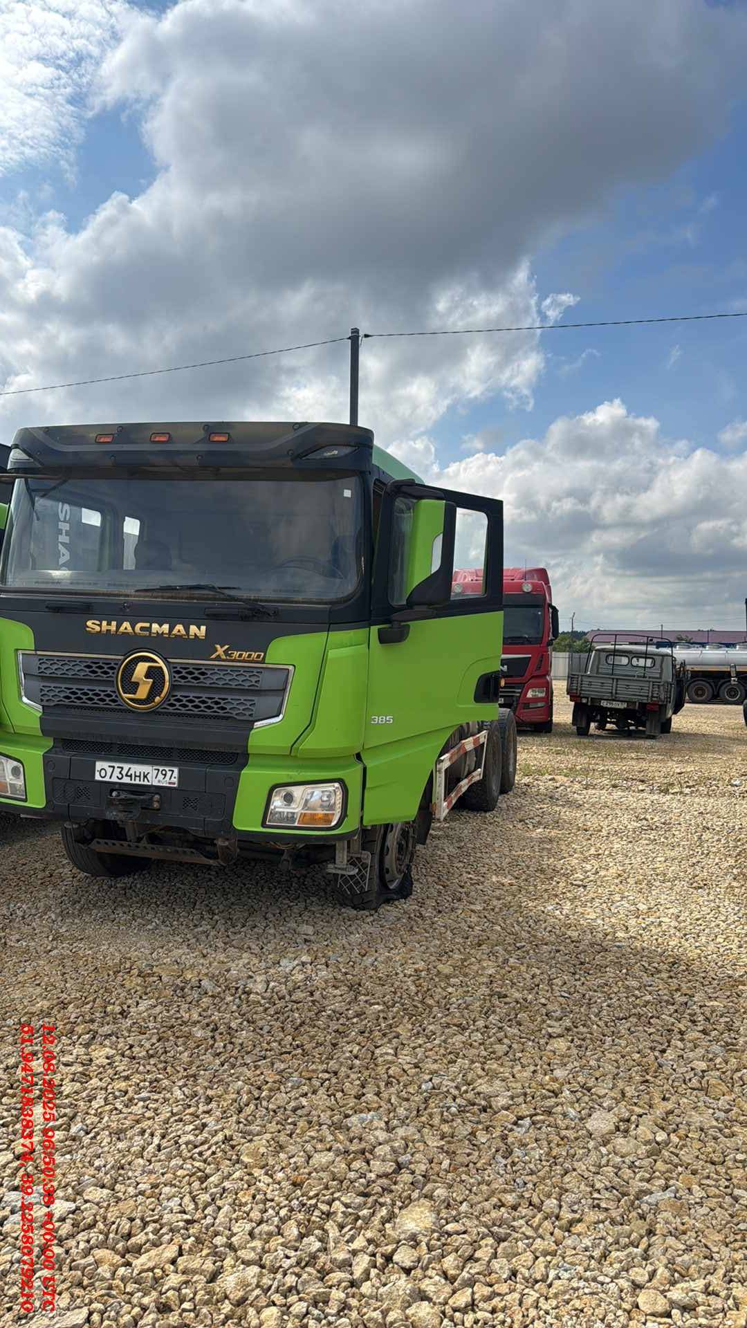 Shacman SX32586T384C