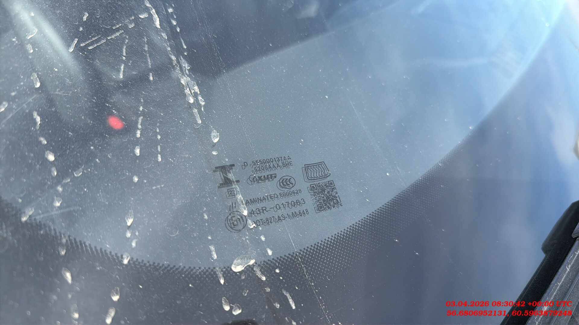 Chery Tiggo 7 PRO MAX,  100 000 км, 2024 года