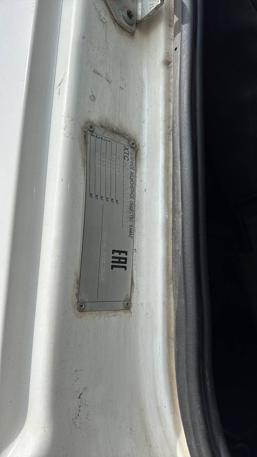 КАМАЗ 65206-T5 (Т2642),  507 164 км, 2018 года в лизинг