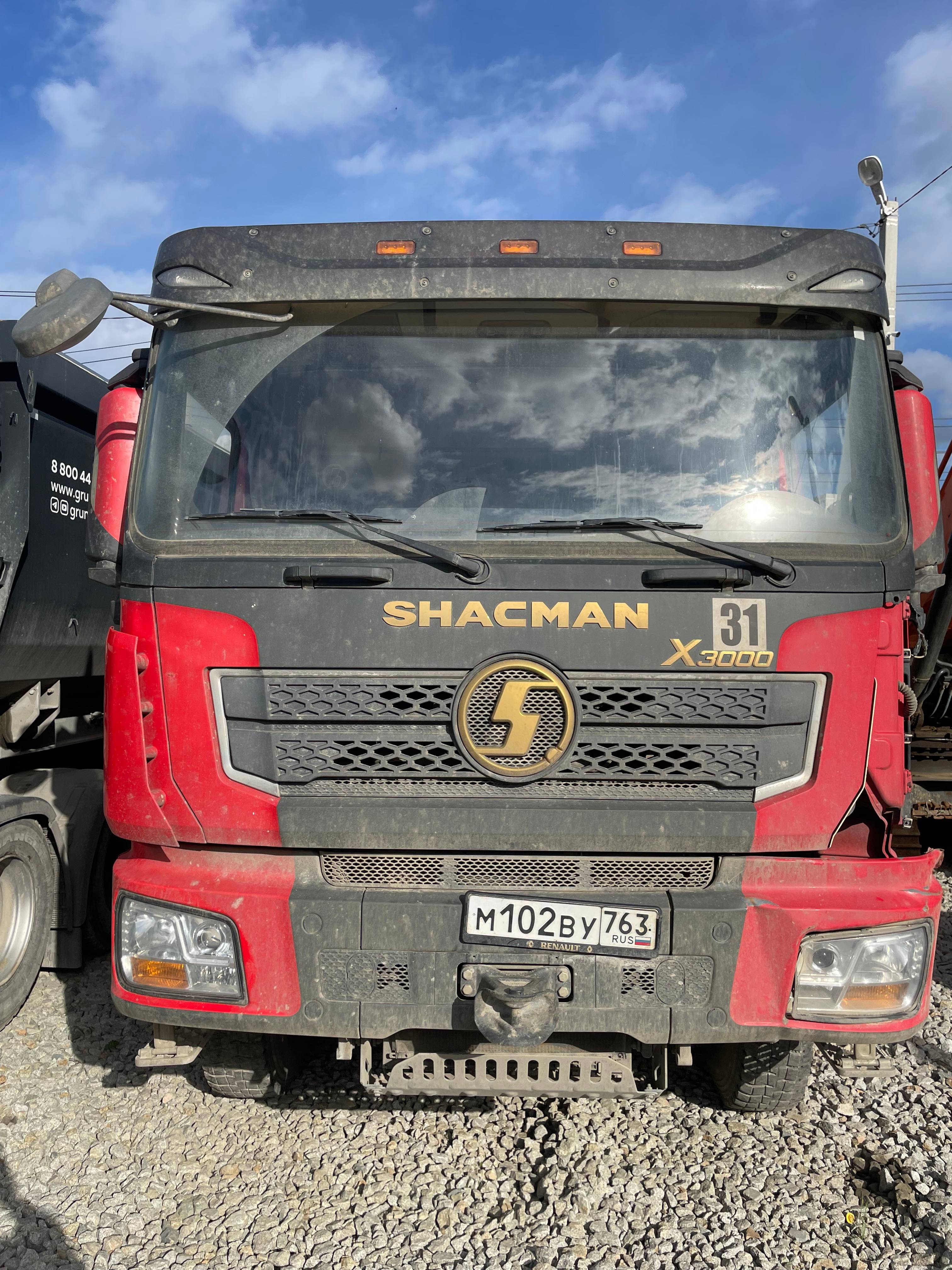 Shacman SX331863366 Лот 000000767