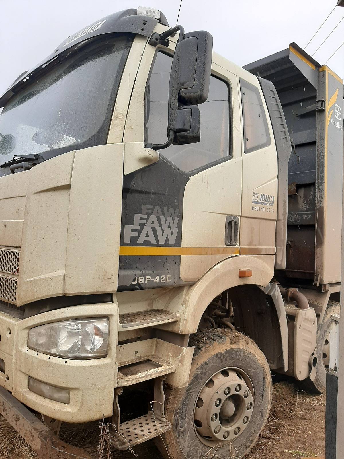 FAW CA3310P66K24T4E4 8x4 (E4) Лот 000005797